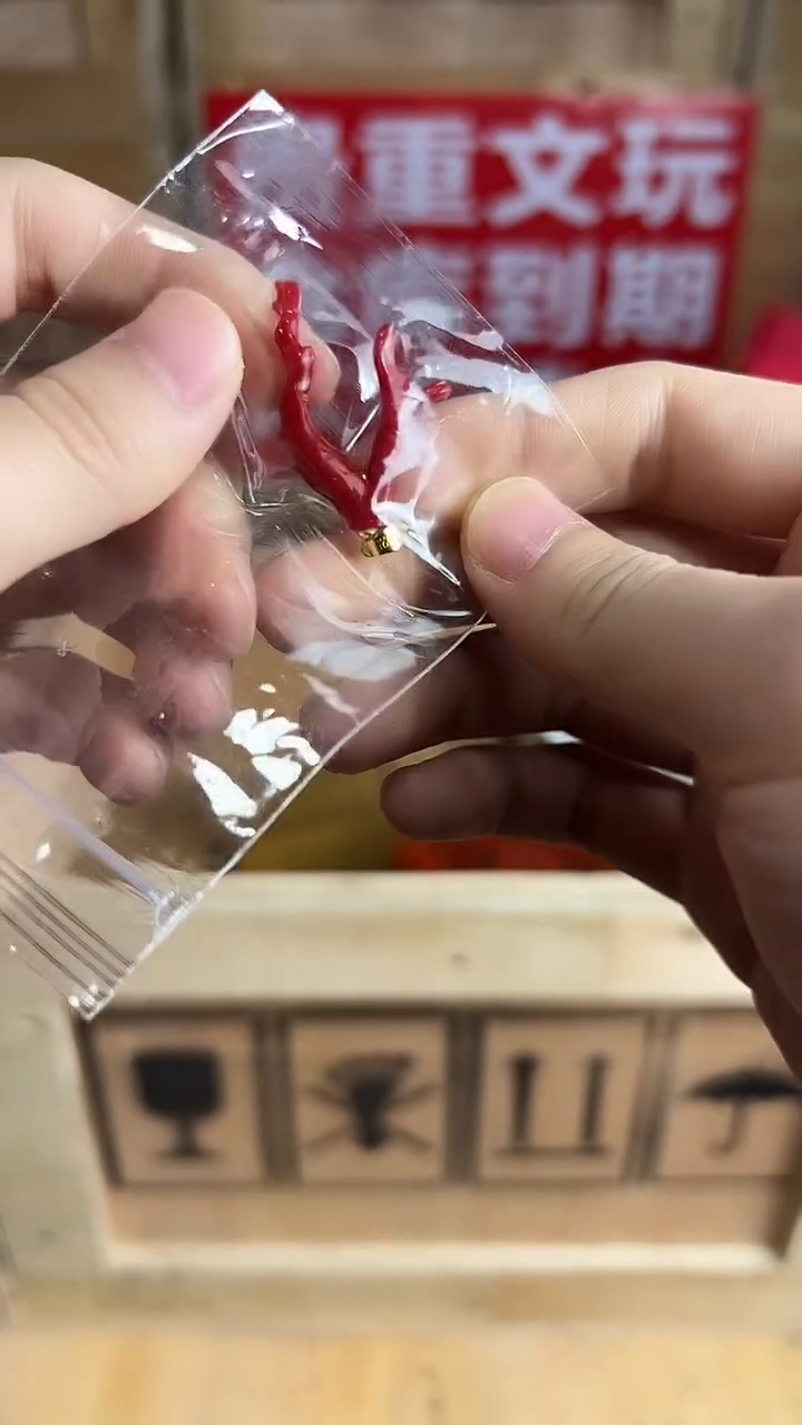 吊坠椰蒂杨总专属宠粉链接