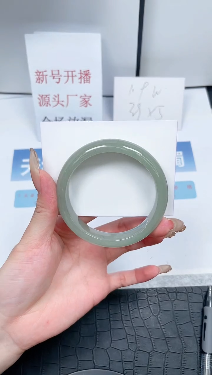 【闪购商品】石英质玉手镯未镶嵌Q322-58.5