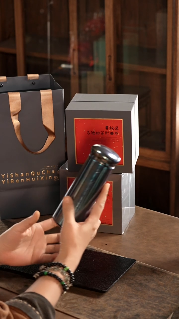 【闪购商品】荒野春大叶2 粉色太杯1    