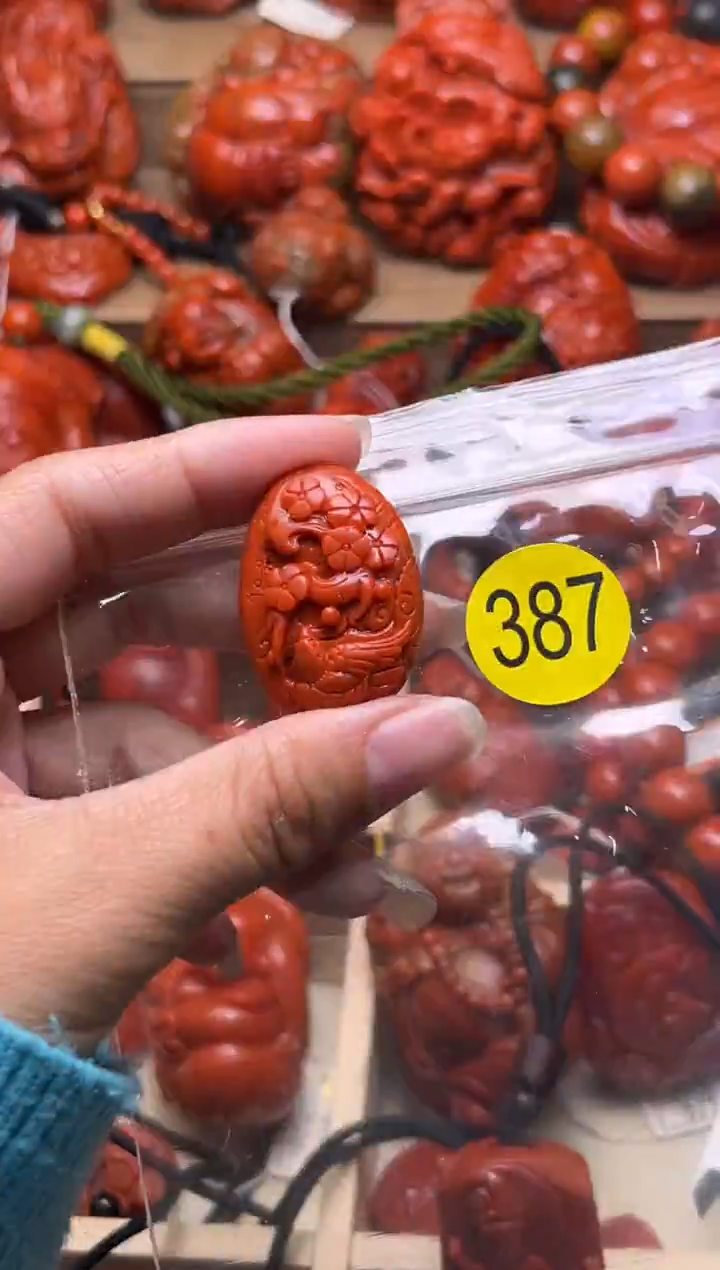 【闪购商品】南红玛瑙珠宝奇石未镶嵌387