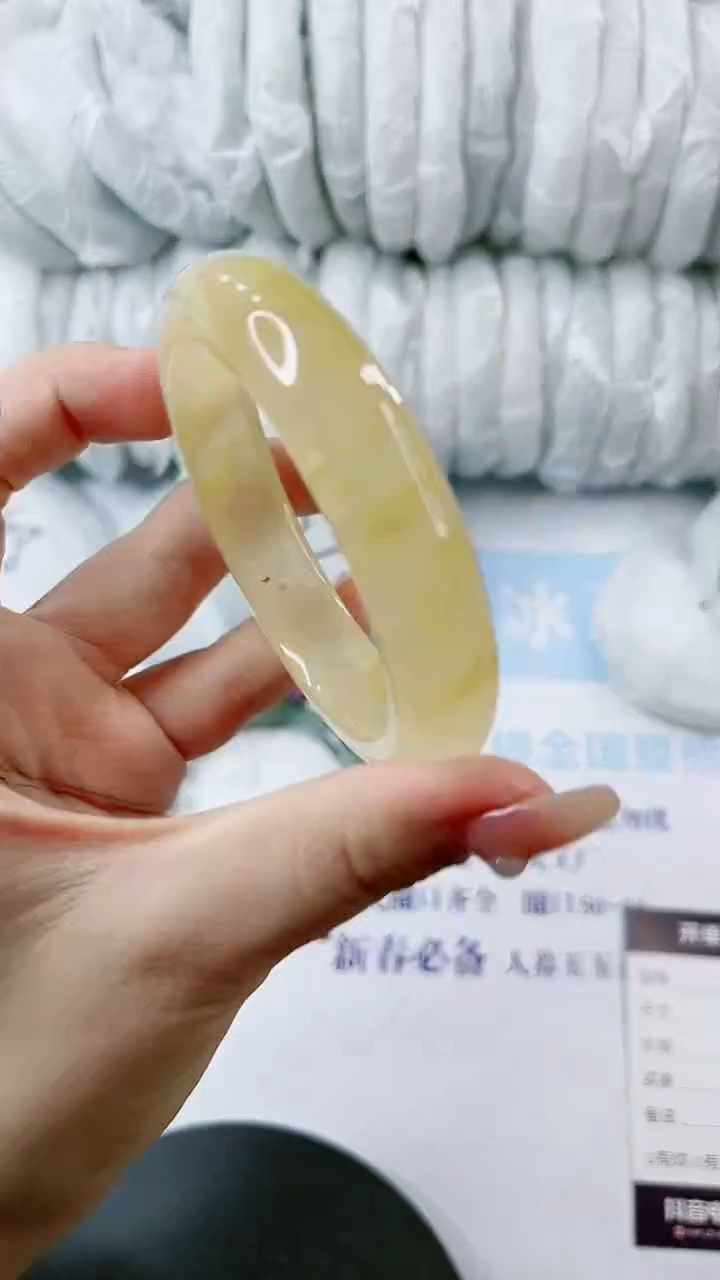 【闪购商品】石英质玉手镯未镶嵌0162630598-多样性发货