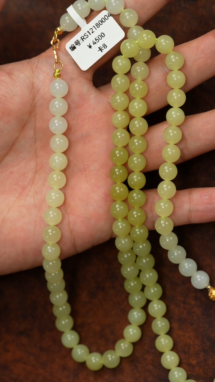 颈饰未镶嵌和田玉RS  项链