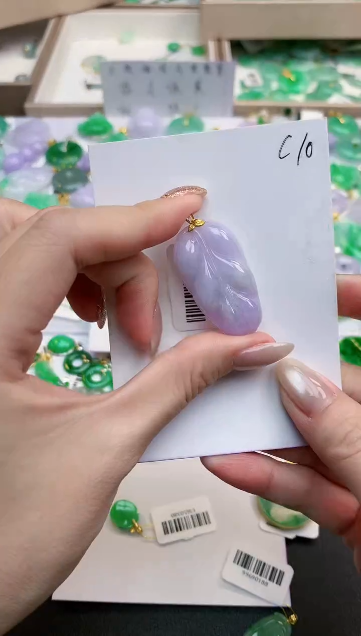 颈饰18K金镶嵌翡翠天然缅甸A货翡翠