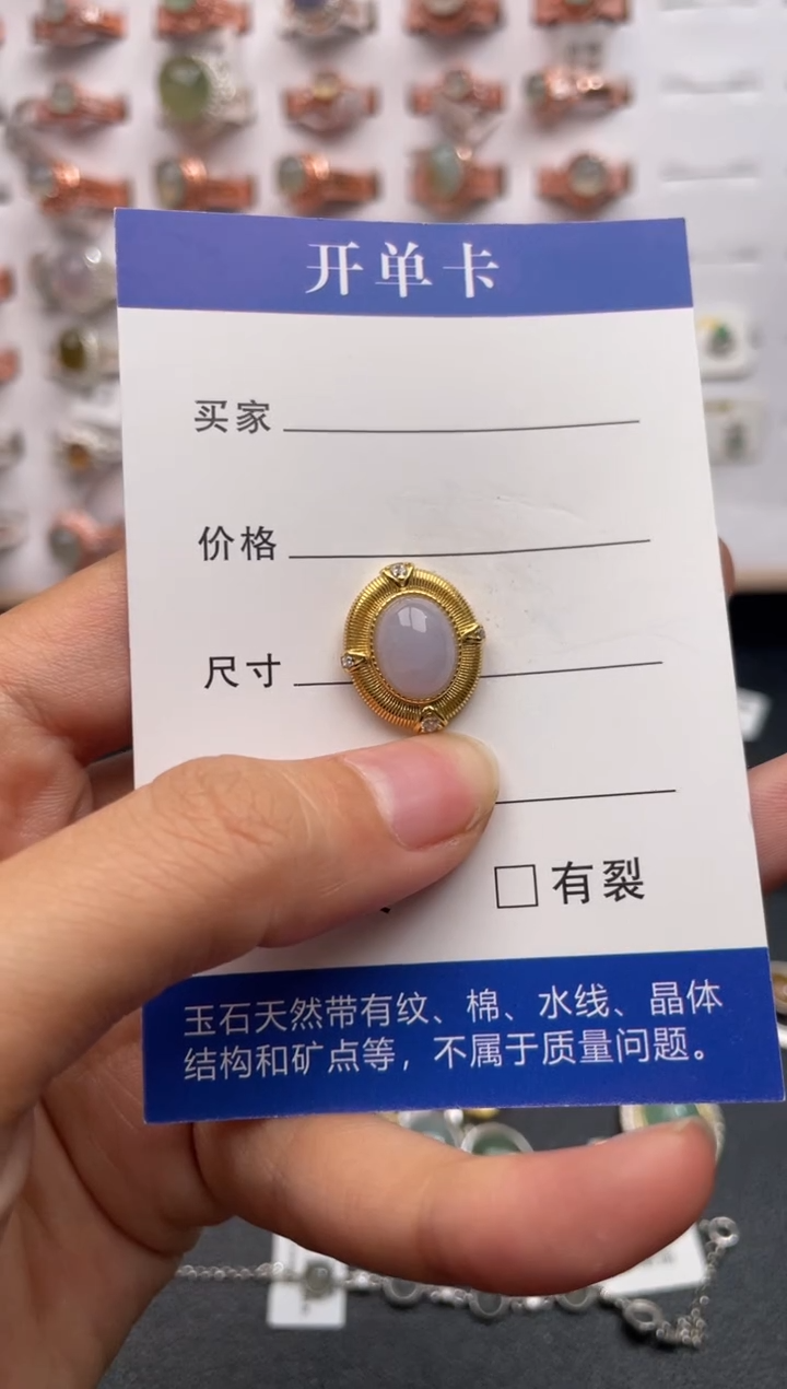 【闪购商品】翡翠吊坠(不含链)银S925镶嵌1111