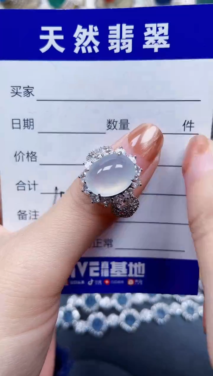银S925镶嵌戒指翡翠690