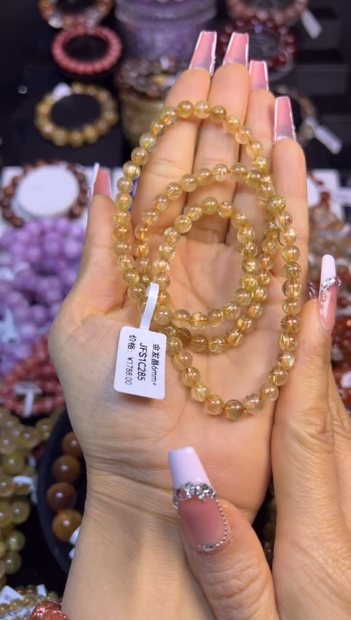 未镶嵌手串水晶金发晶三圈6.3mm