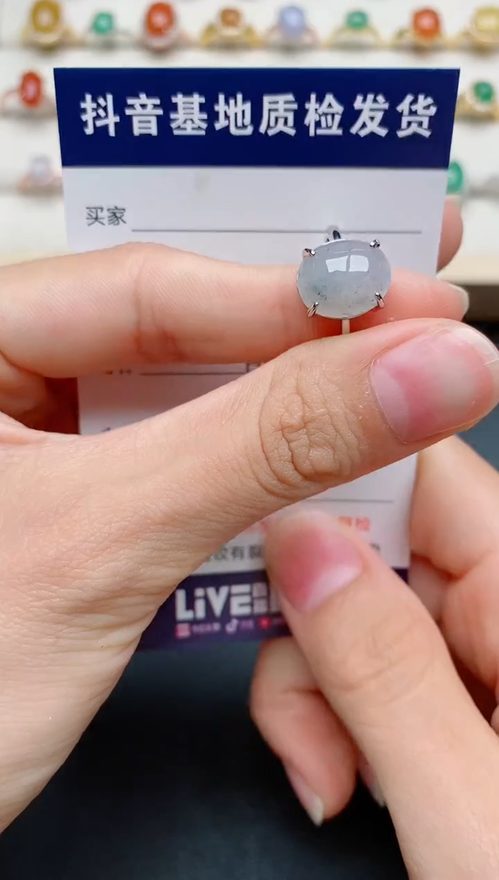 【闪购商品】翡翠银S925镶嵌戒指...........