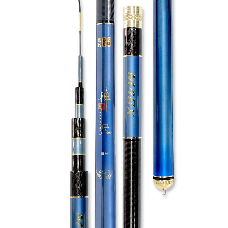 剑冈名满天下神尺8h黑坑竿