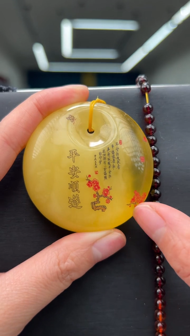 琥珀颈饰未镶嵌吊坠