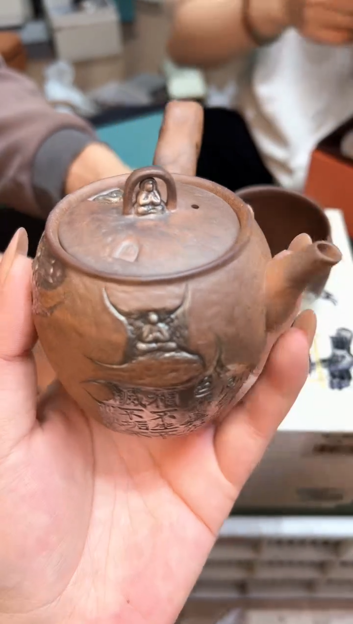 【闪购商品】@@@@@@@@@@@@GH2584
