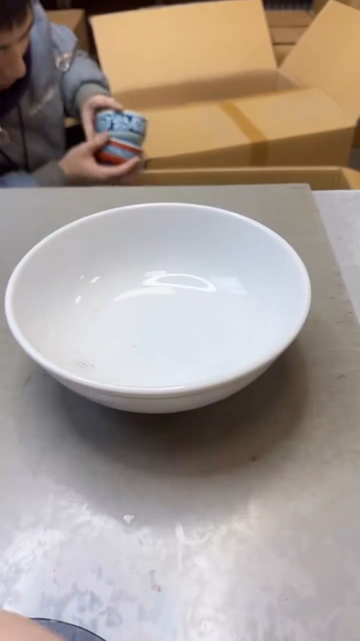 【闪购商品】瓷片459聚宝缘二号店