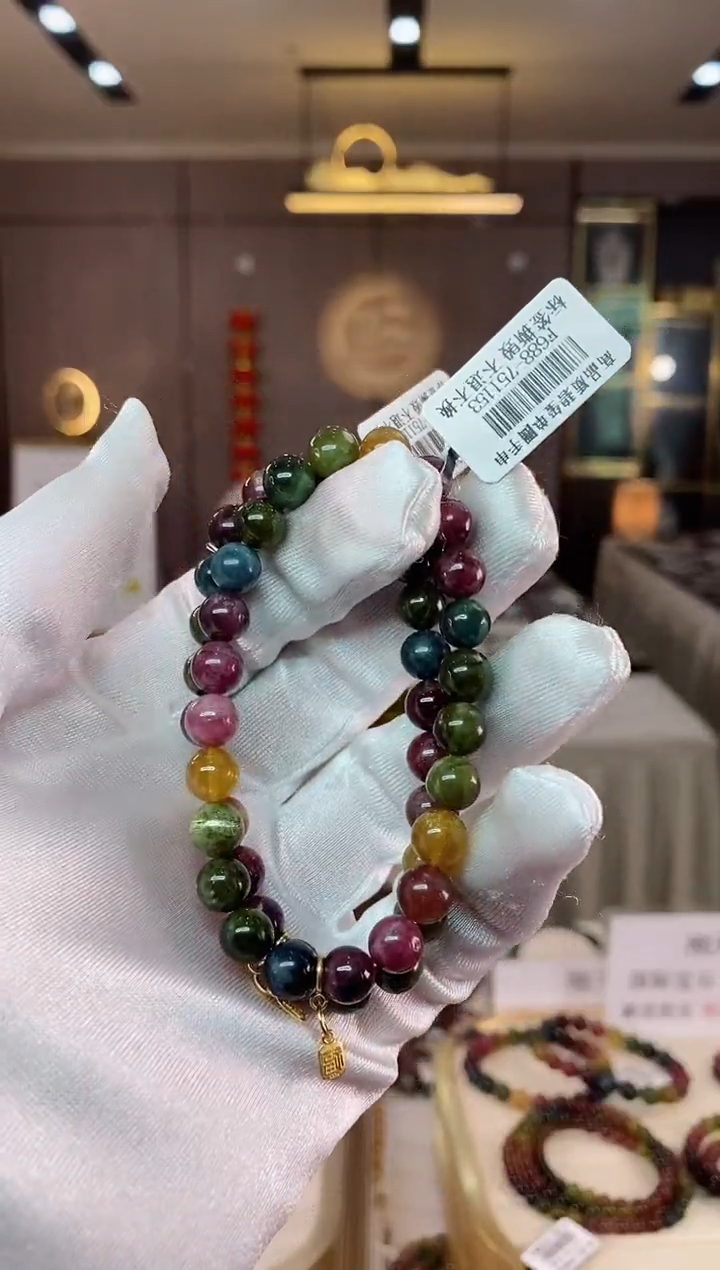 【闪购商品】碧玺单圈手串7mm+未镶嵌（多样性发一条）xion