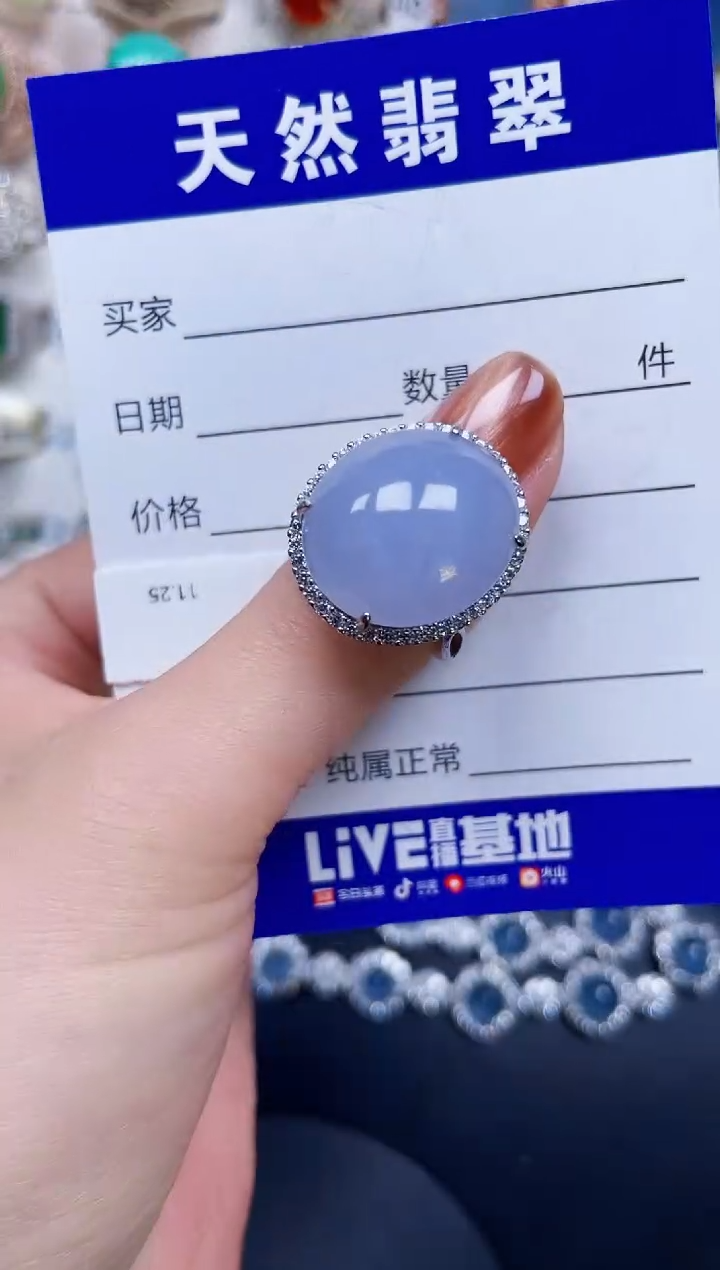 银S925镶嵌戒指翡翠123