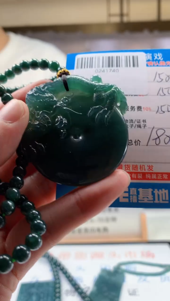 未镶嵌定制翡翠天然翡翠A货拍一发一