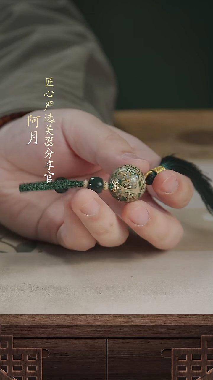 【闪购商品】GMXJ大漆挂饰绿白色     