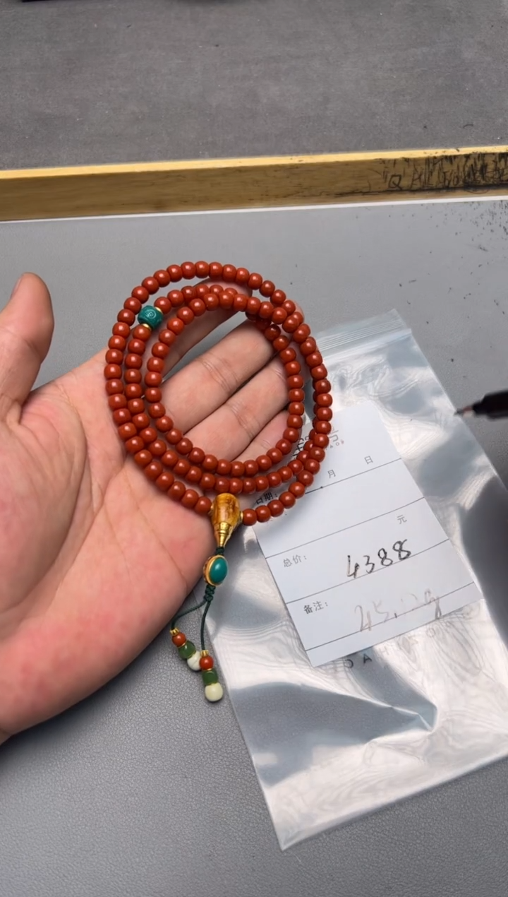 【闪购商品】玛瑙/玉髓珠宝奇石未镶嵌102210221022