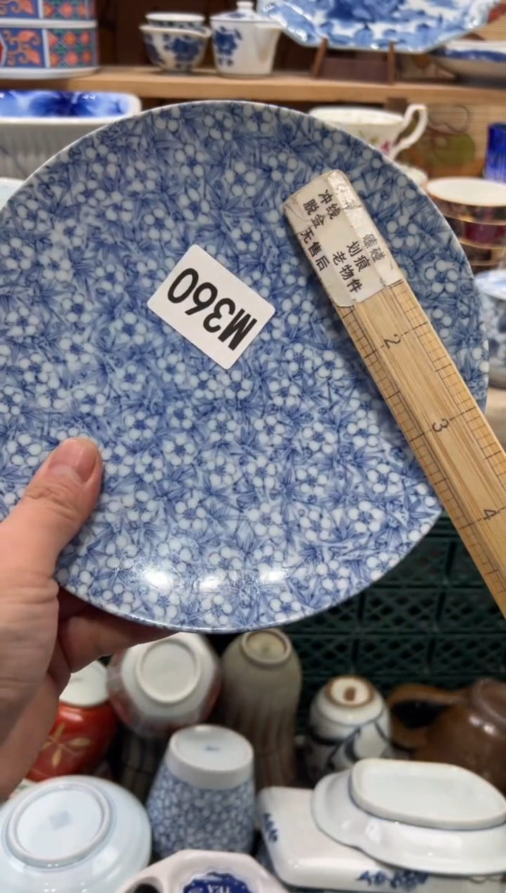 瓷片?*睐瓷片-------M360