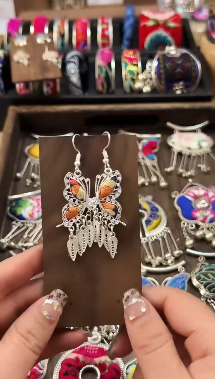 【闪购商品】织绣民族风老绣饰品500