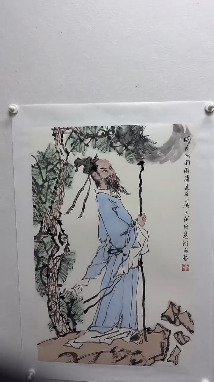 国画何雨春-写意人物2.7平尺