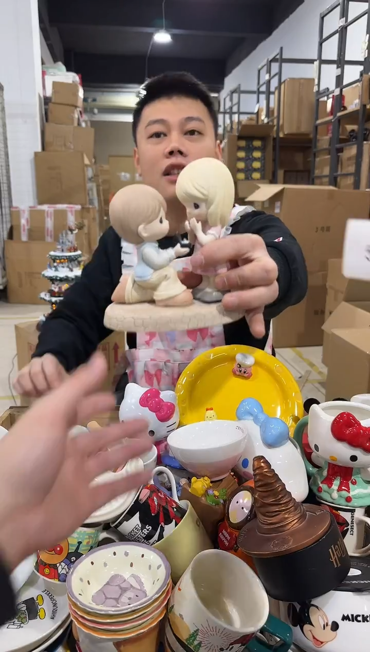 瓷片589-15孤品默认微瑕不退不换