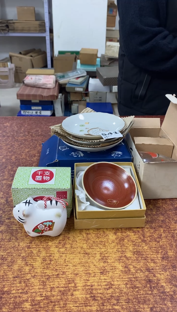 瓷片.****m541小林轩欢迎您