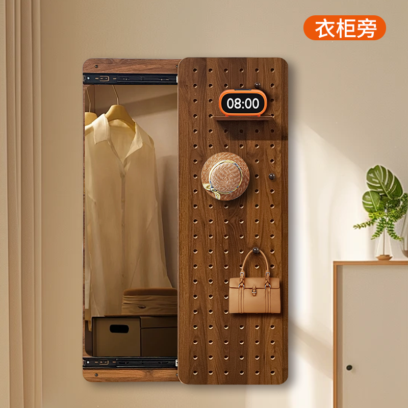 推拉镜家用门后洞洞板置物架入户玄关全身穿衣镜挂墙试衣镜隐形