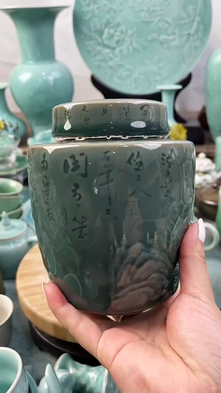 【闪购商品】福利款 慧仙青瓷 瓷器