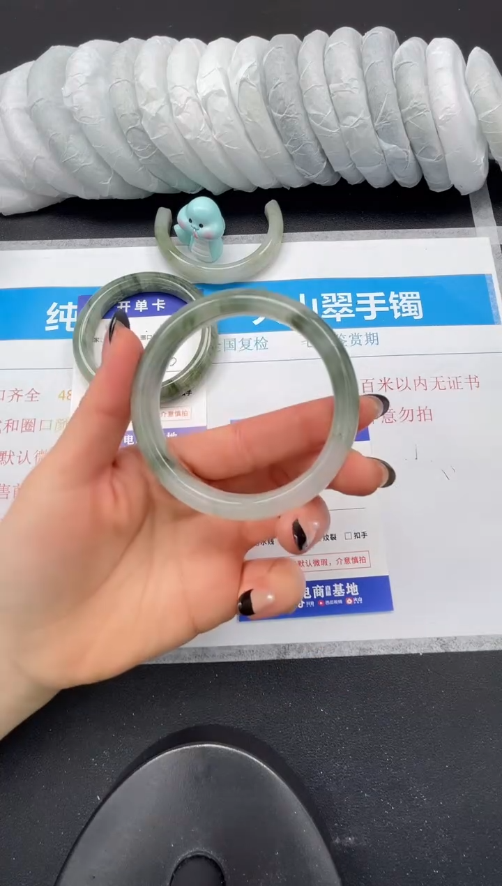 【闪购商品】石英质玉未镶嵌手镯23-58.7