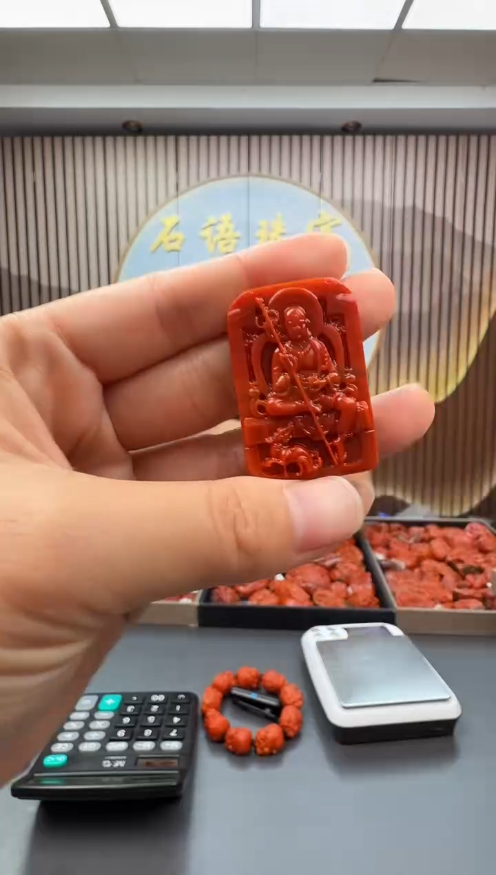 南红玛瑙雕刻未镶嵌023ZB0815产品一个