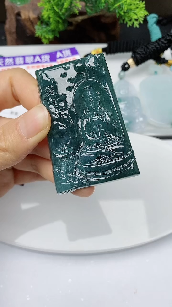 【闪购商品】翡翠颈饰未镶嵌