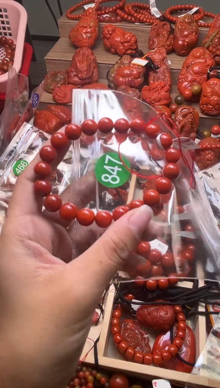 【闪购商品】南红玛瑙珠宝奇石未镶嵌847-9+