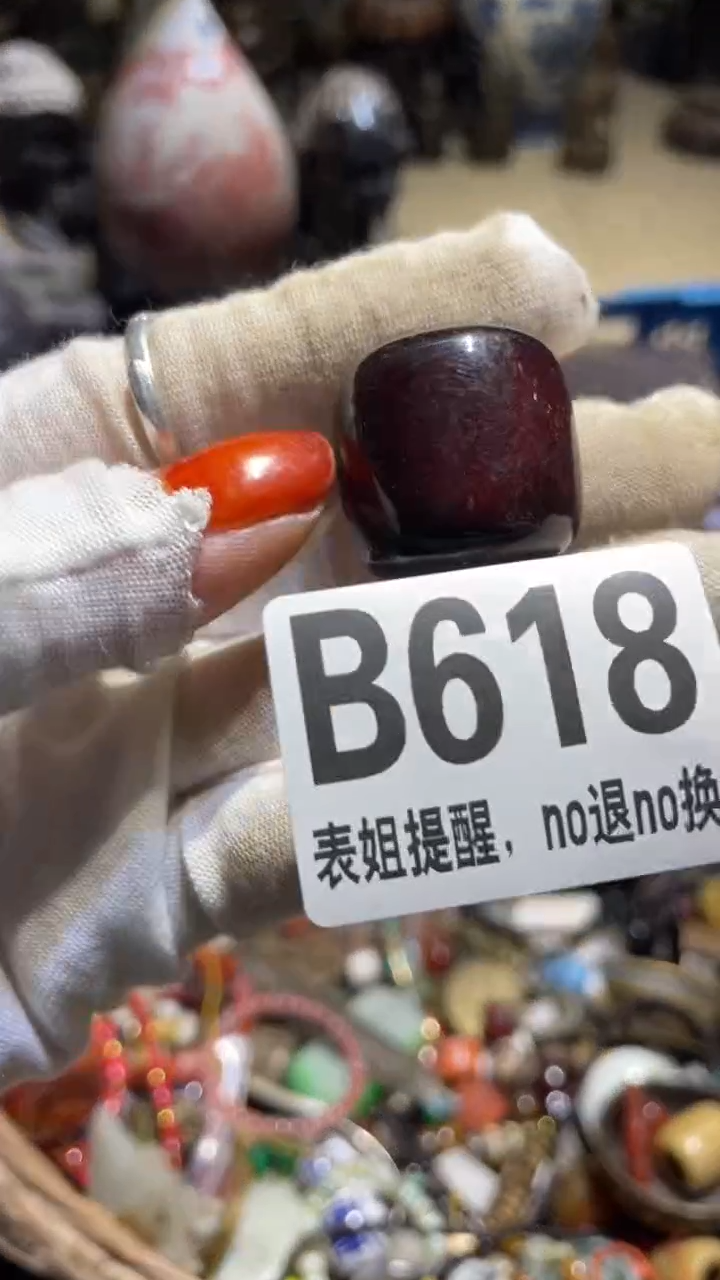 陶瓷欧**人表姐直播所见所得