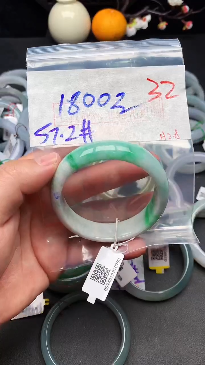 【闪购商品】定制翡翠未镶嵌毛货需精细抛光+多样性发货拍一发一