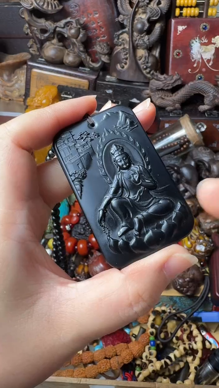 【闪购商品】和田玉（墨玉）挂件未镶嵌山水观音牌