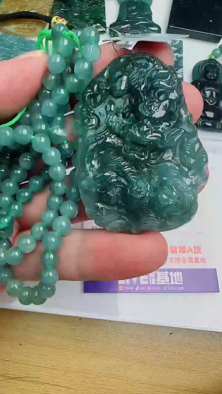 翡翠未镶嵌颈饰11111111111