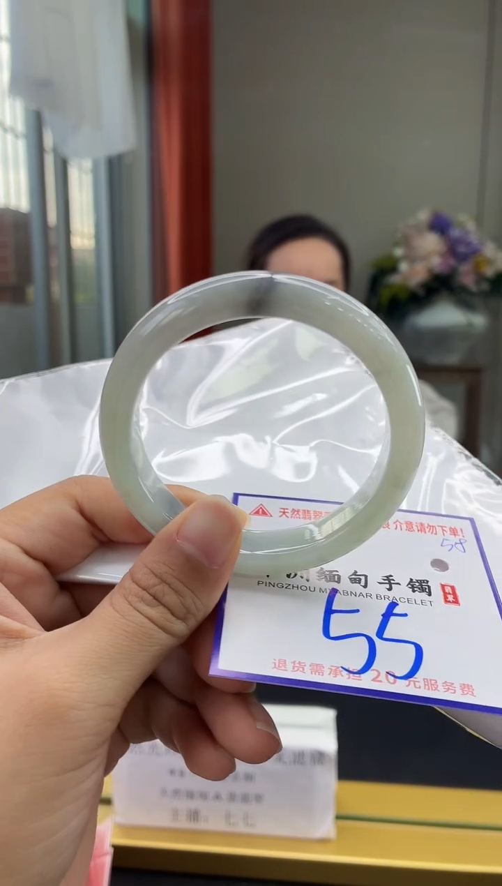 未镶嵌手镯翡翠111111111111111111111