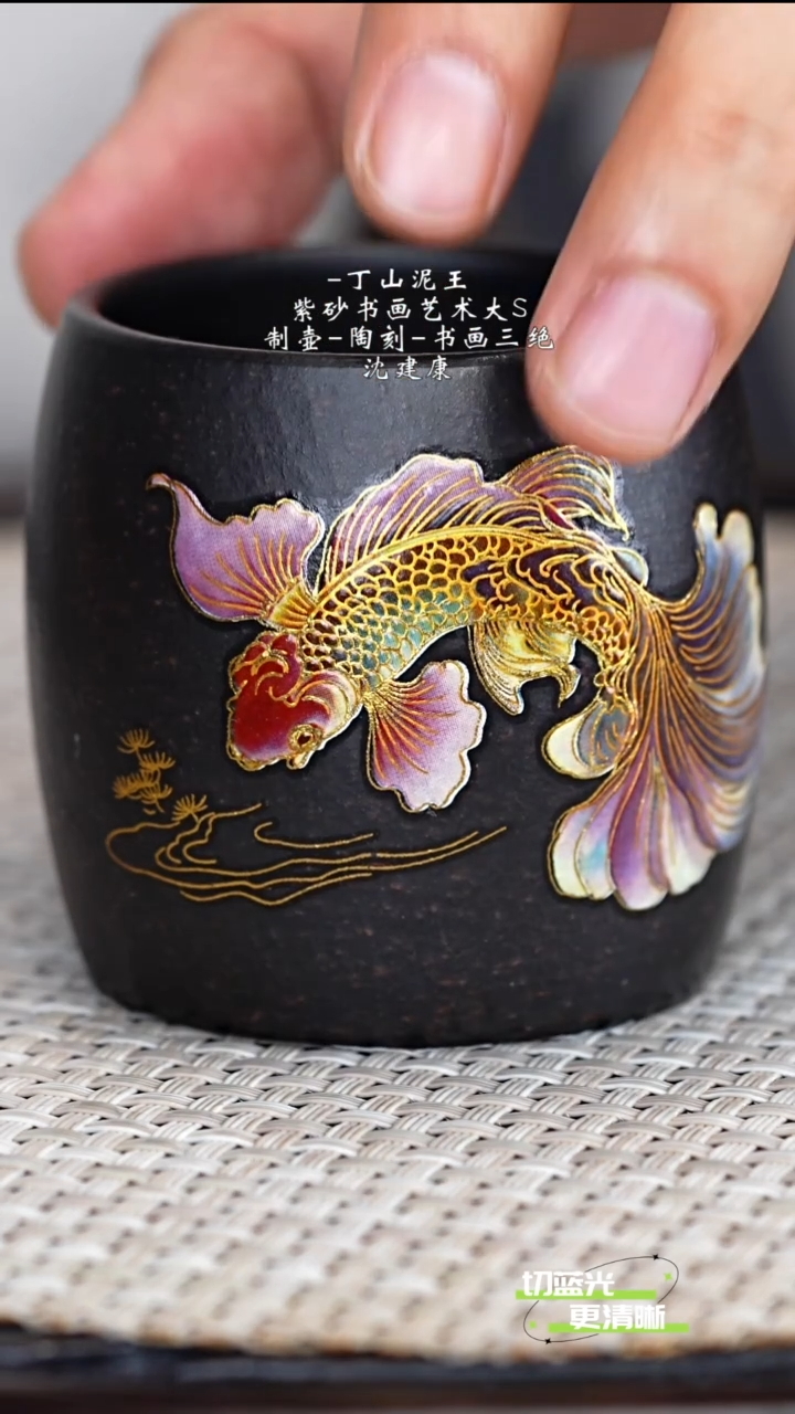 顽壶紫砂精选主人杯