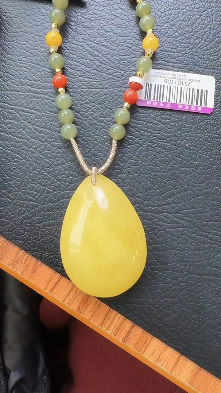 裸石蜜蜡未镶嵌芳***️荣倩