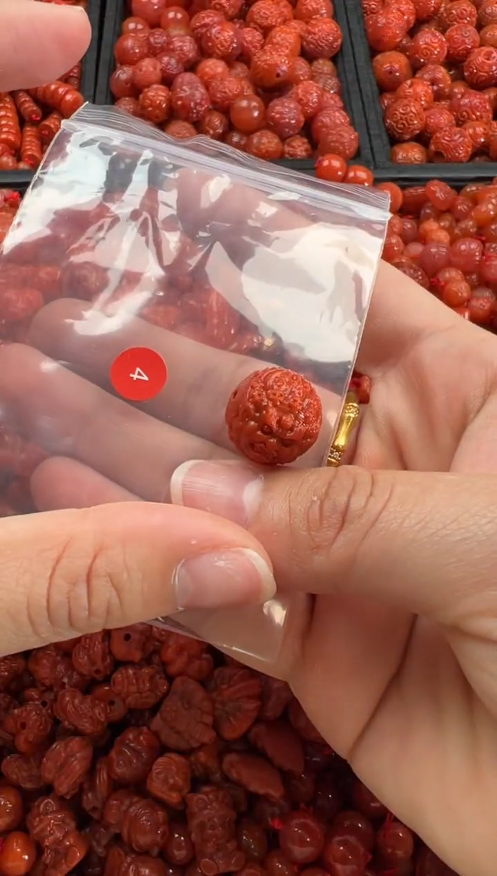 【闪购商品】南红玛瑙颈饰未镶嵌1