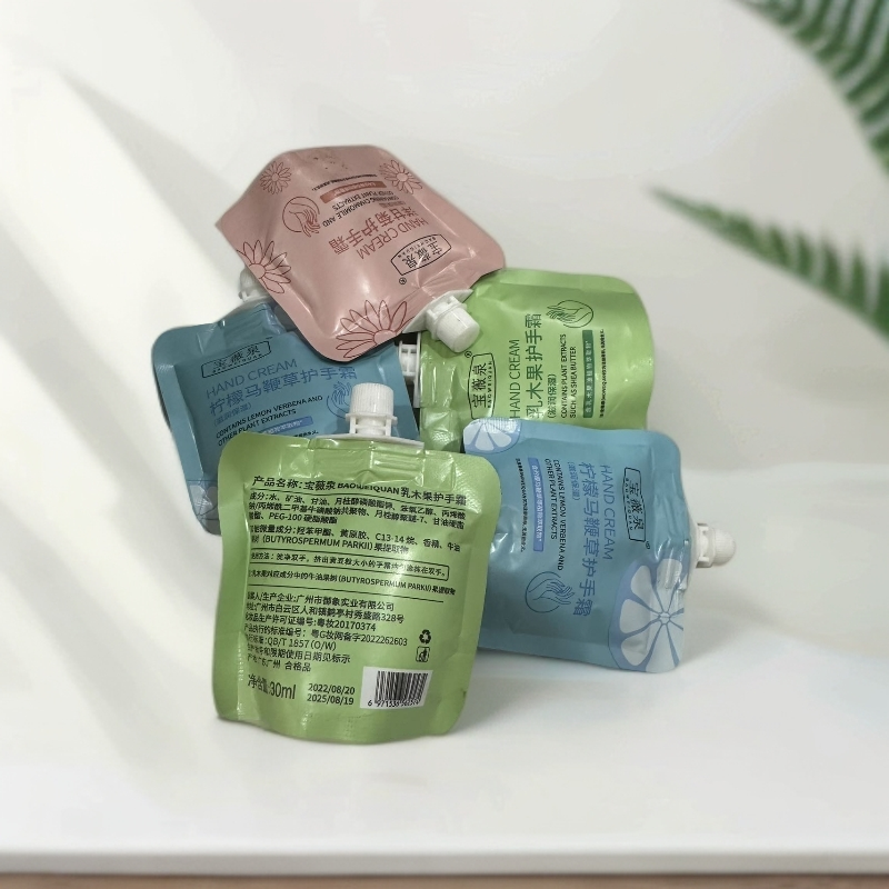 柠檬马鞭草护手霜