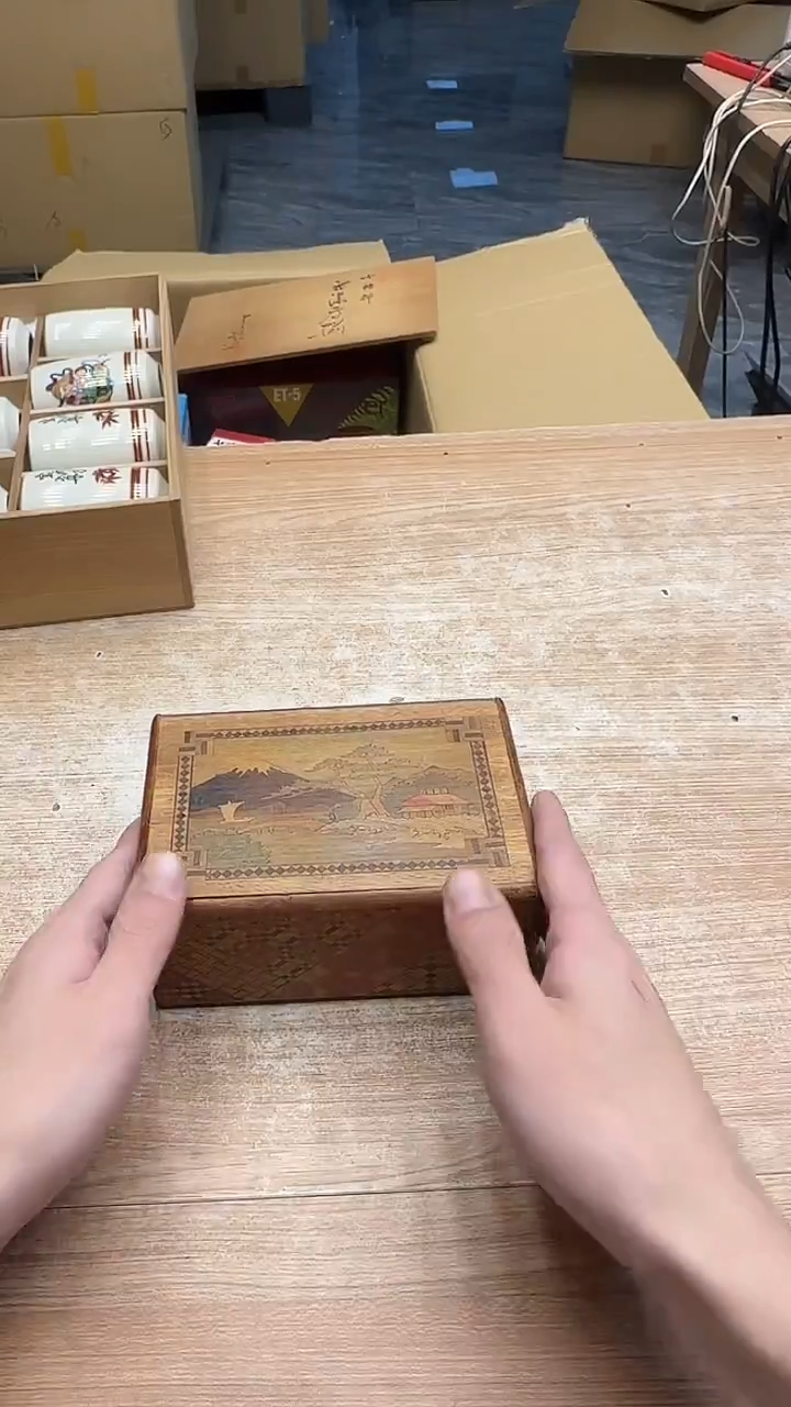 木心**成1623墨樱社专属定闪链接木