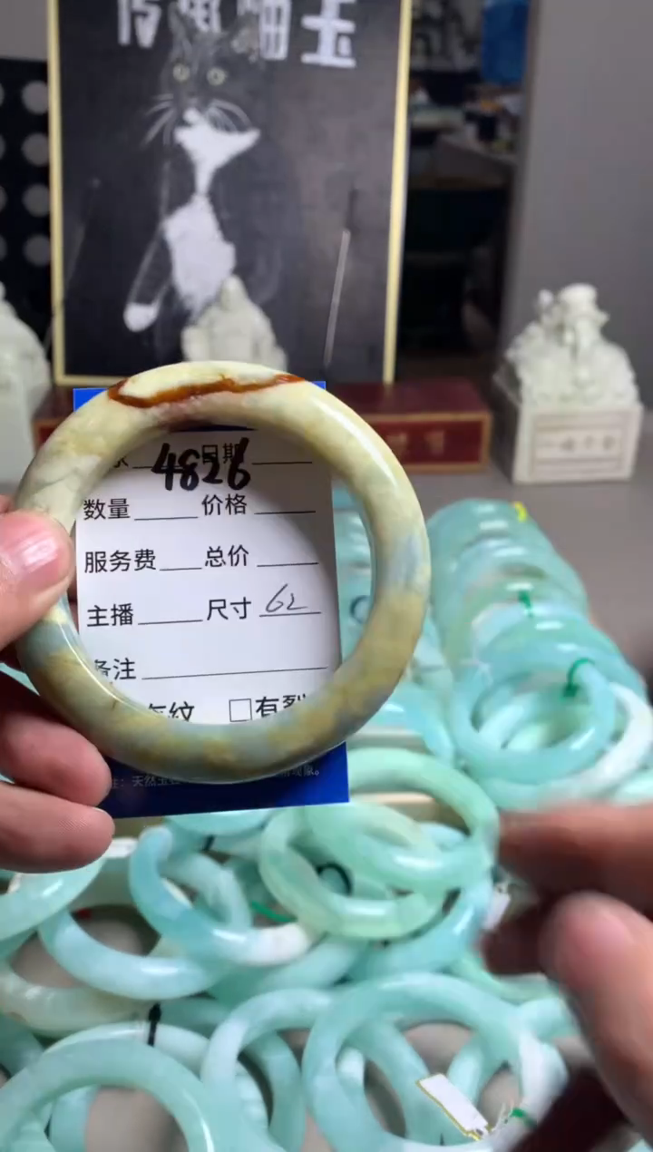 【闪购商品】蛇纹石玉手镯未镶嵌4826