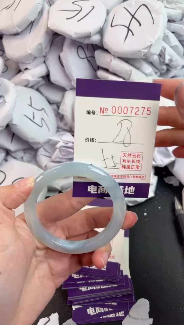 【闪购商品】玛瑙/玉髓手镯未镶嵌7275