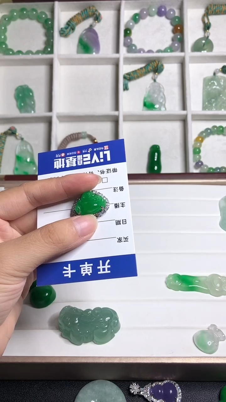 所见即所得（一物一图 )