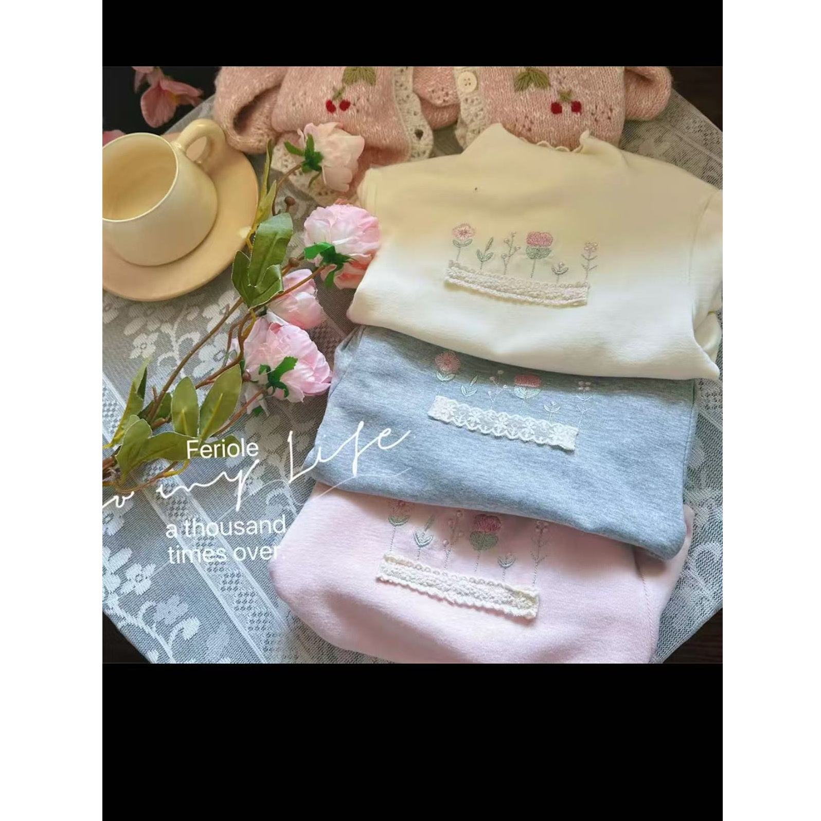 法洛莉•25秋~三色法式打底 搭装必备 53481