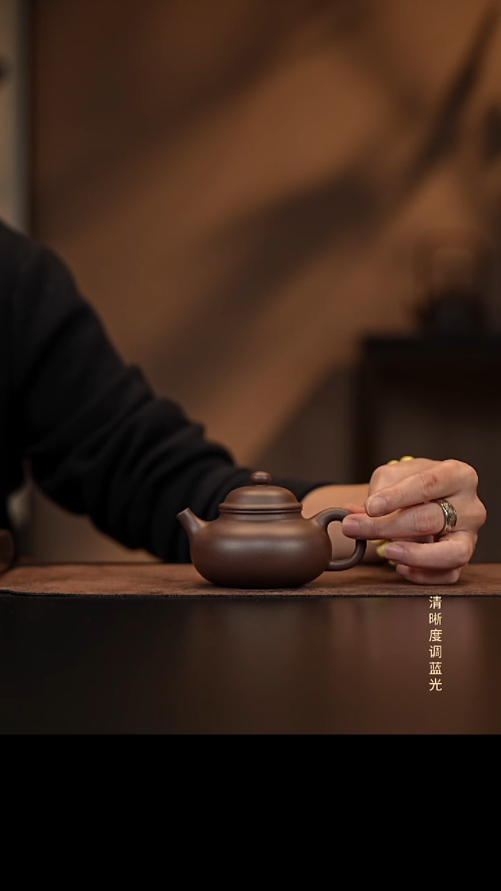 允禾斋 紫砂壶  容天 平台底槽清