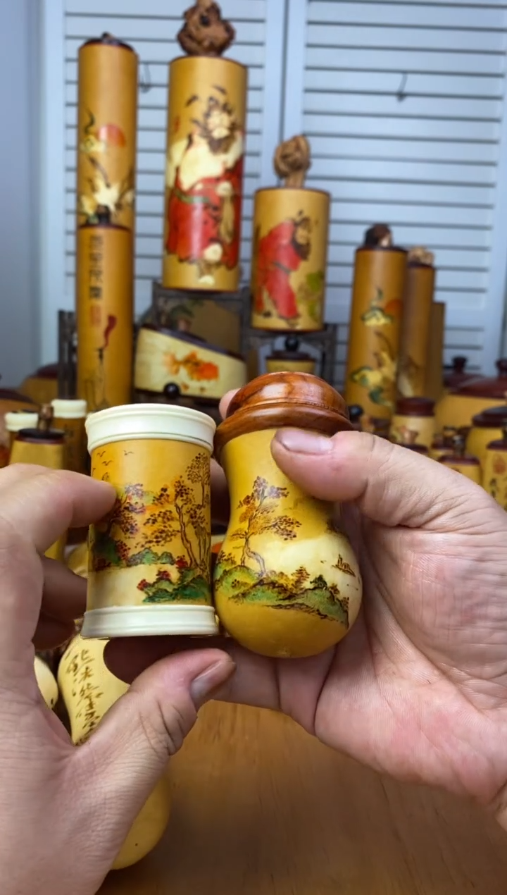 i*e呼噜呼噜呼噜呼噜葫芦