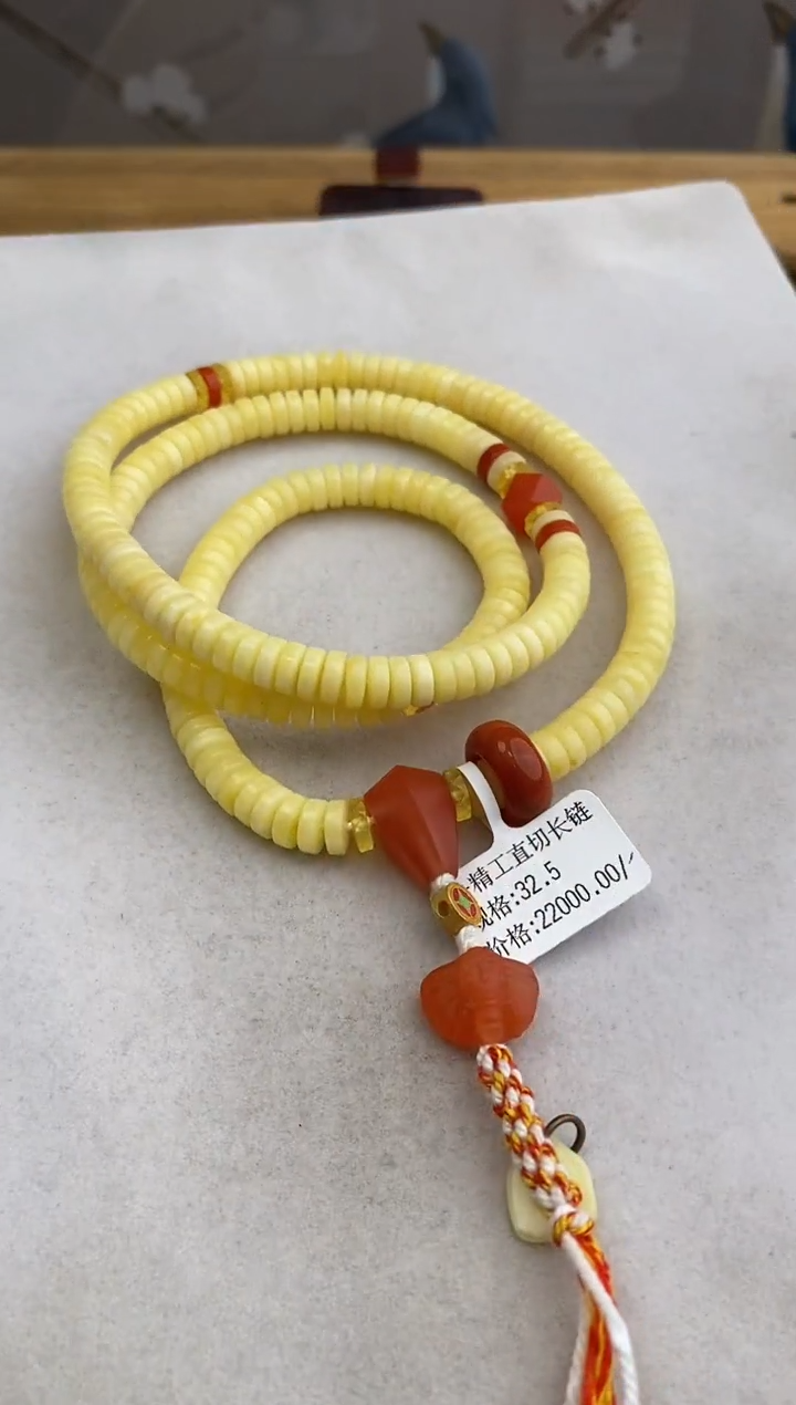 未镶嵌琥珀裸石10807243-项链