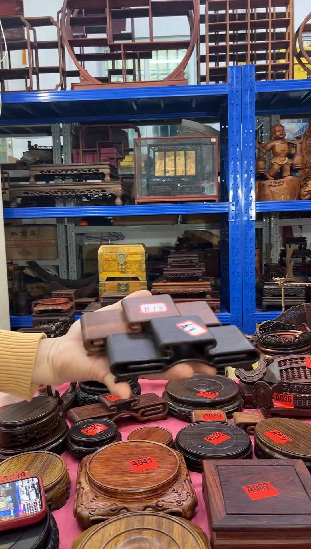 木中高低底座2个