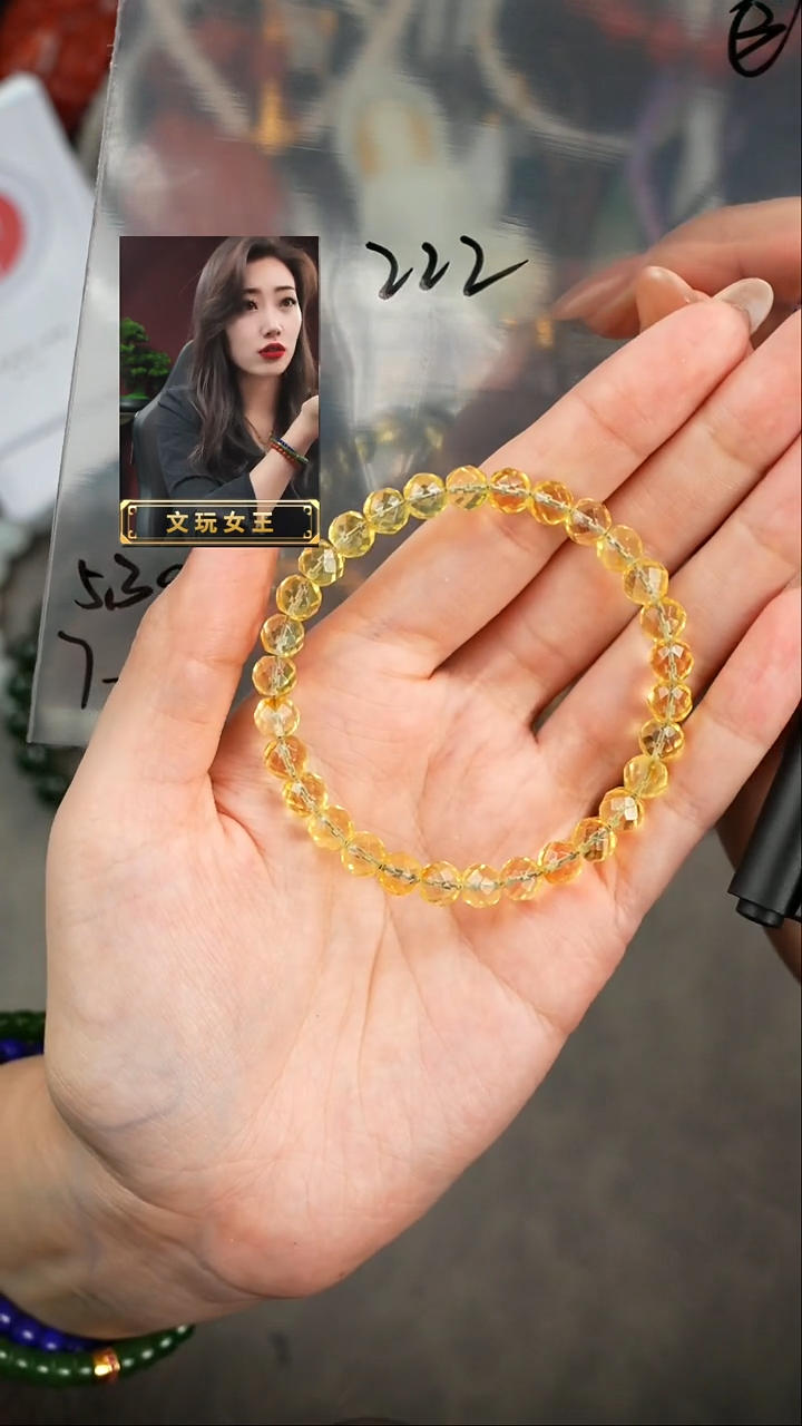 【闪购商品】琥珀手串未镶嵌遇见匠心品质回血